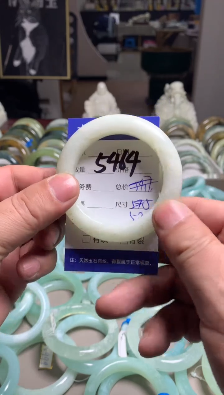 【闪购商品】蛇纹石玉手镯未镶嵌5464