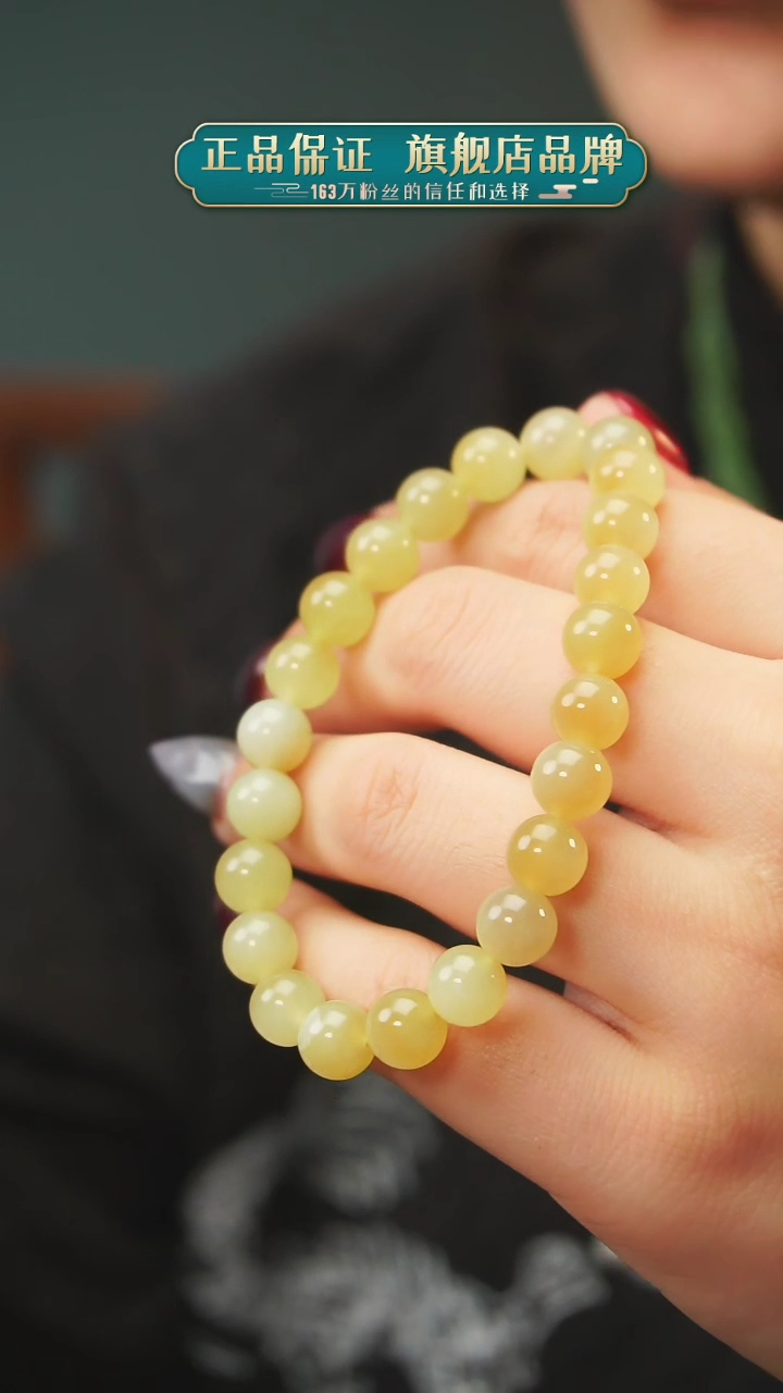 【闪购商品】和田玉单圈未镶嵌A4