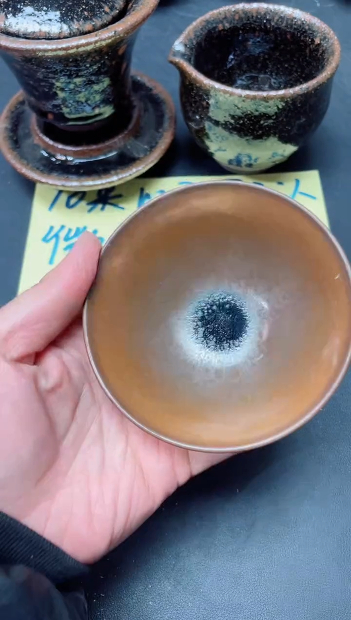 【闪购商品】茶盏402微瑕            