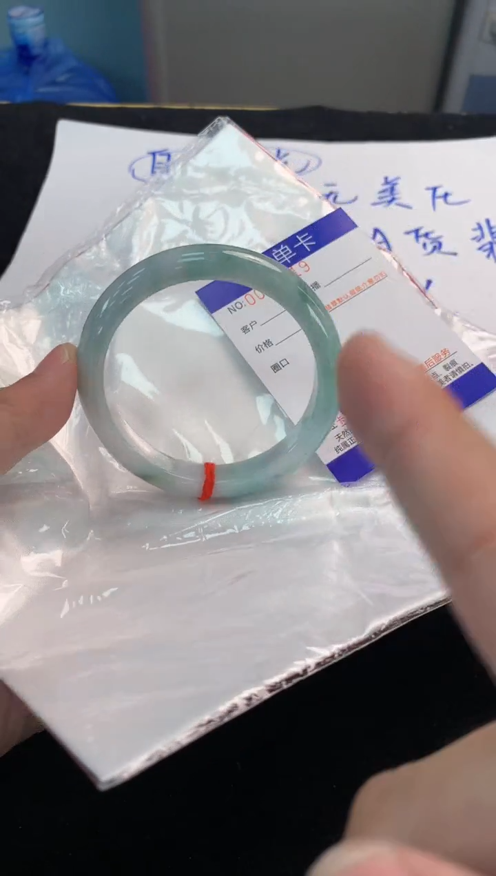 翡翠手镯未镶嵌AAAAAAAAAAAA
