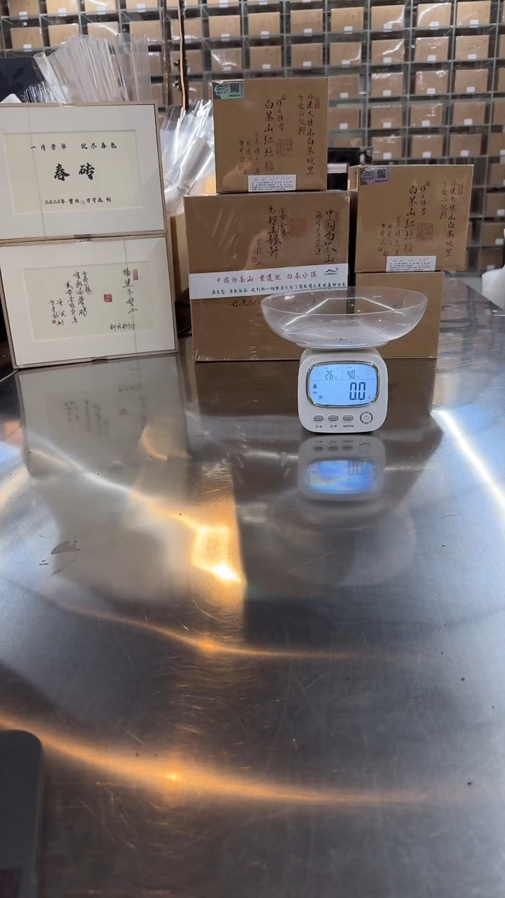 【闪购商品】瓷片于老师福利分享碎7号-120