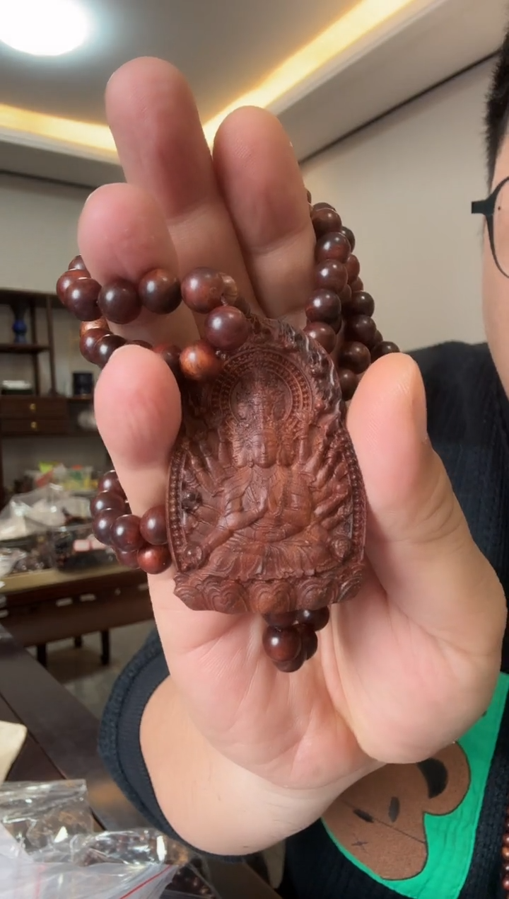 【闪购商品】黄花梨/降香黄檀手串/手链益香堂精品手串 hc0802