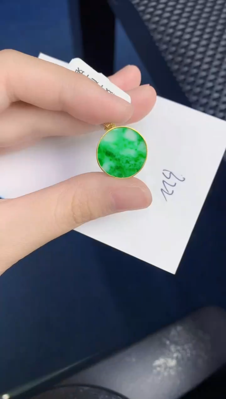 【闪购商品】翡翠颈饰18K金镶嵌000000000