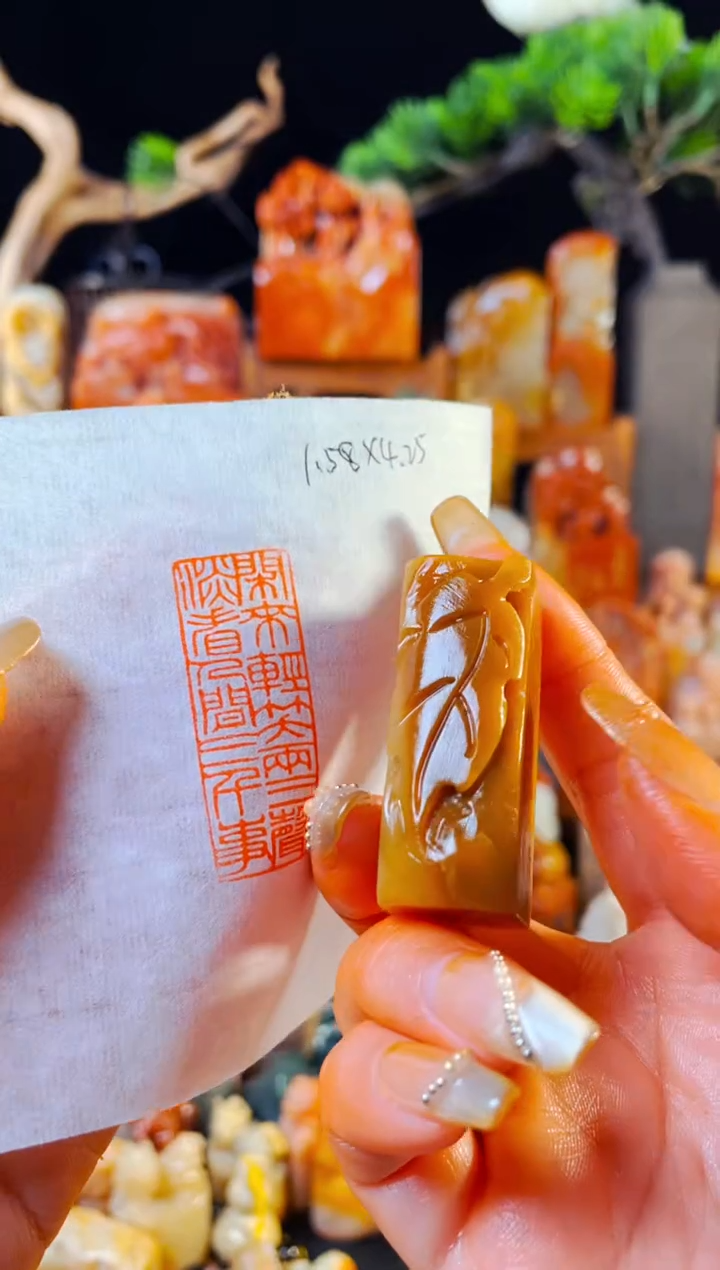 【闪购商品】老挝石印石手工篆刻《闲来轻笑两三声但看人间三千事》