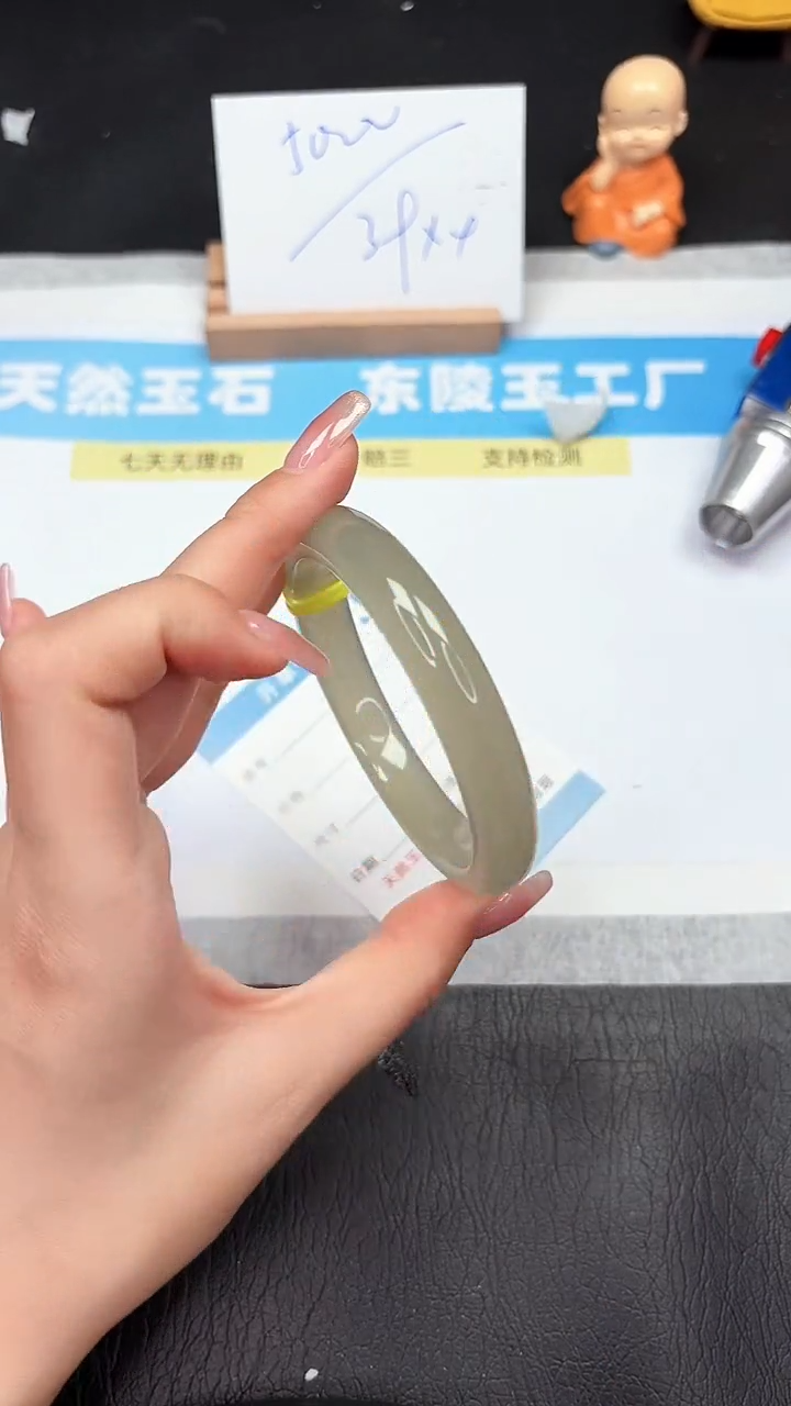 石英质玉手镯未镶嵌106-61