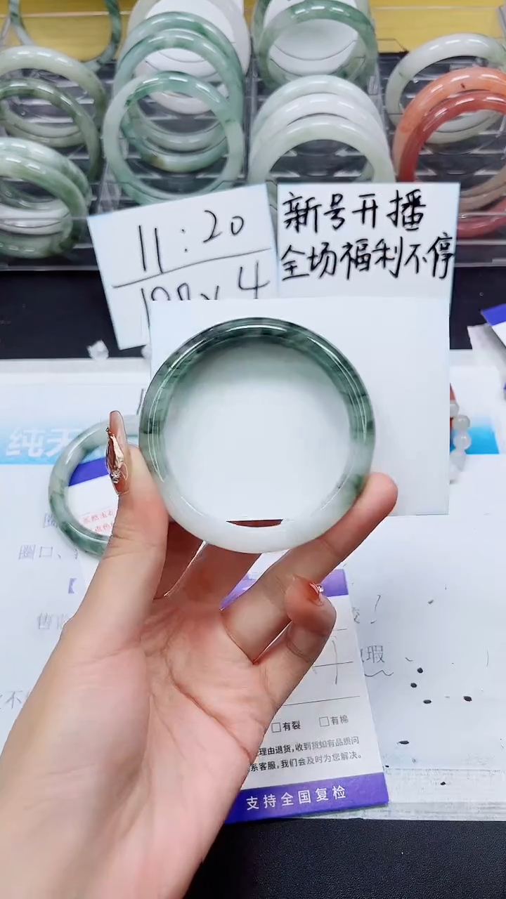 【闪购商品】石英质玉手镯未镶嵌Q111-56/57