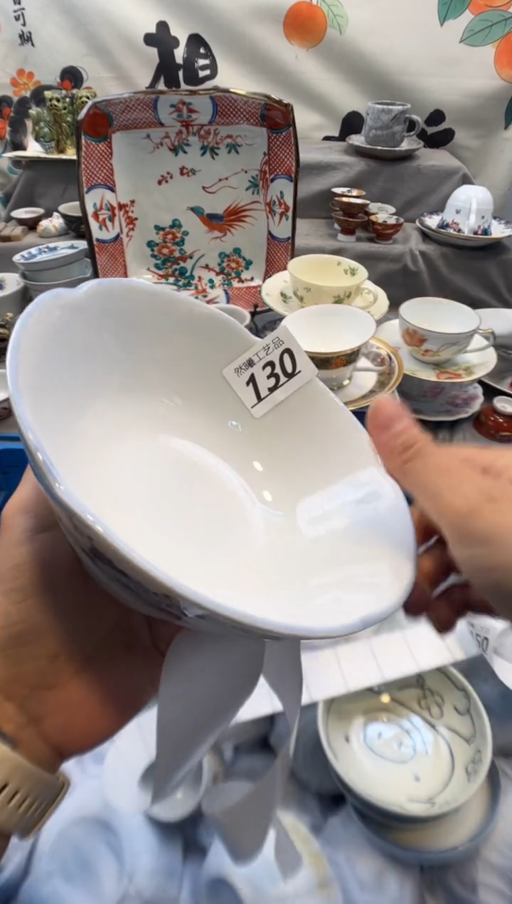 瓷片凌*130       