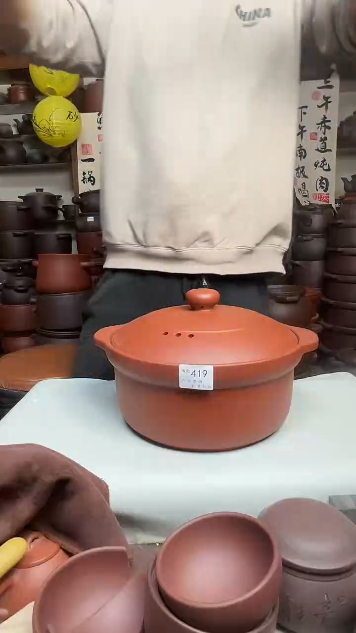 宜兴紫砂微瑕5升锅419
