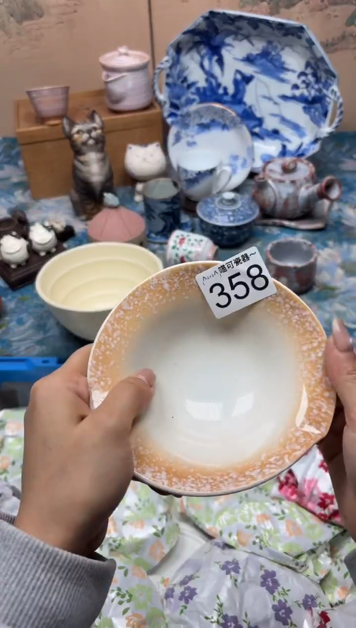 手工艺品琉璃?*1357