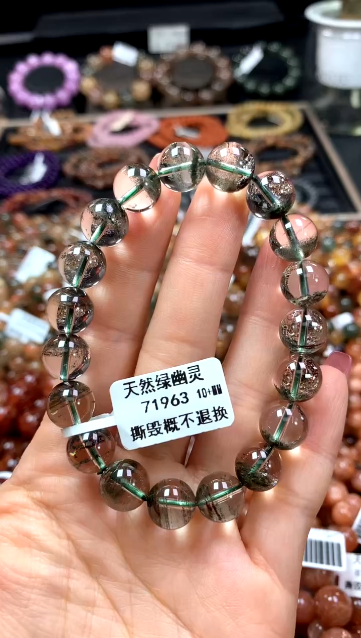 【闪购商品】水晶手串未镶嵌10*******