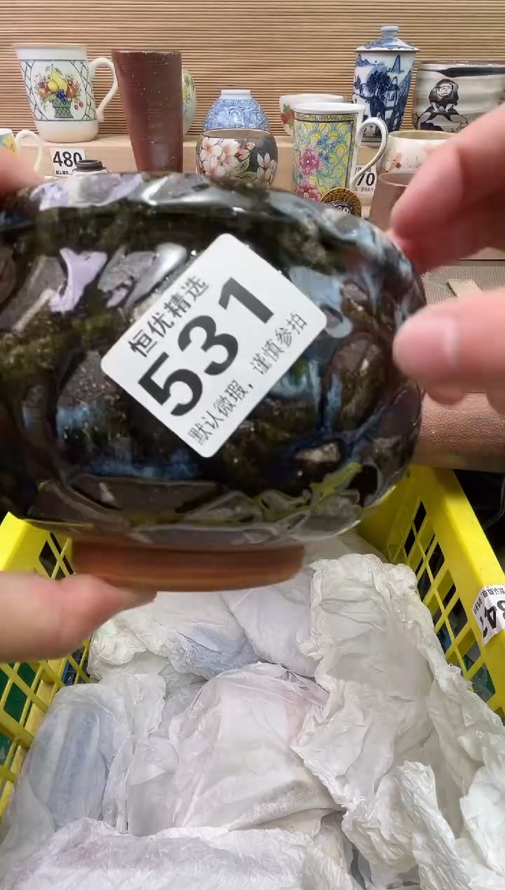 @***阳陶瓷陶瓷陶瓷陶瓷陶瓷陶瓷