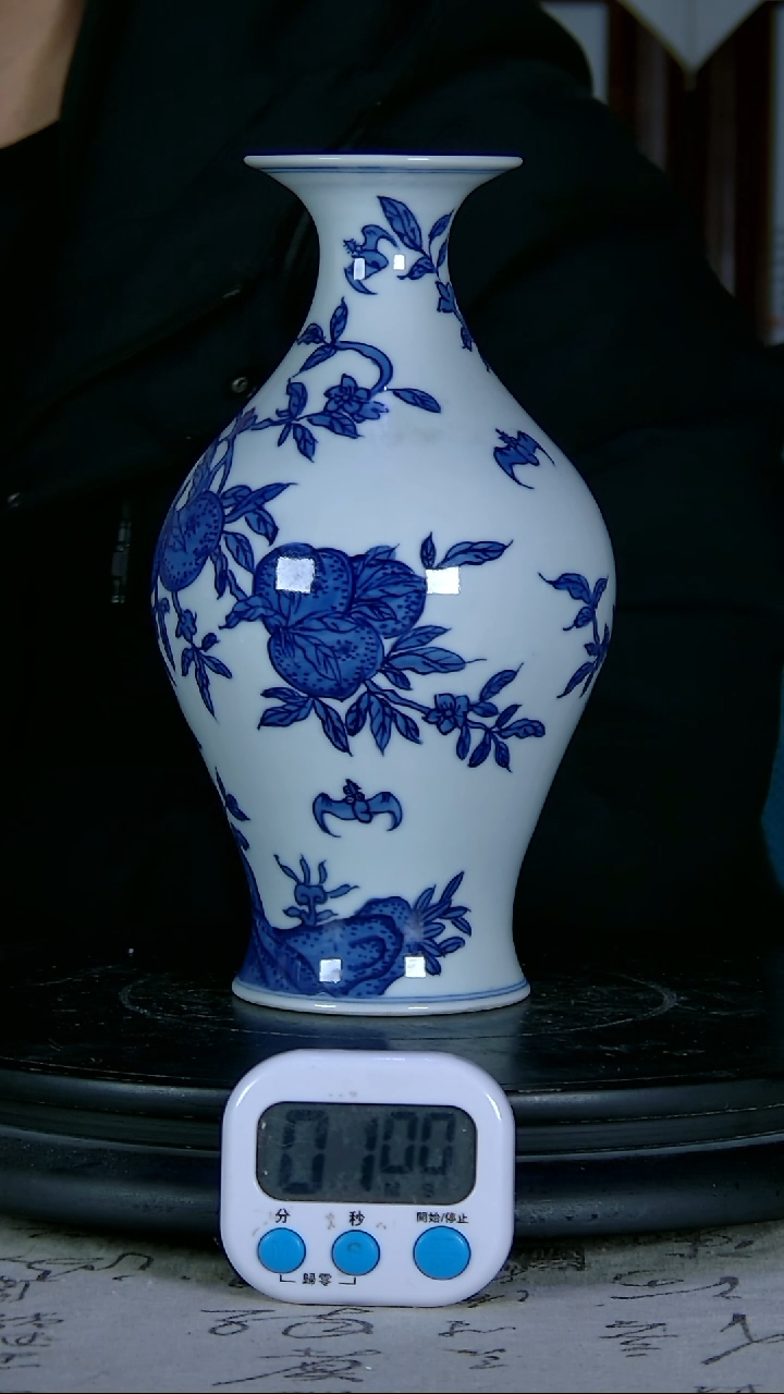 【闪购商品】瓶青花精绘桃子瓶