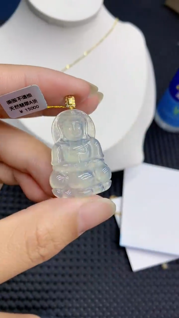 【闪购商品】翡翠颈饰18K金镶嵌            8