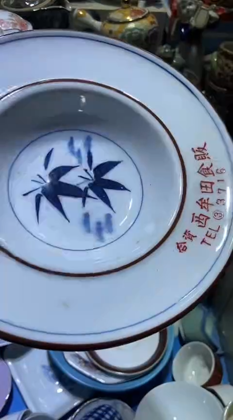 【闪购商品】瓷片11111111111111111