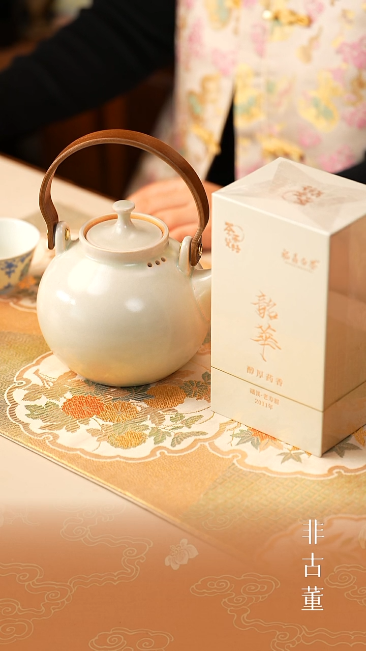 1大**场小瓷江江严选好物  中号  一组