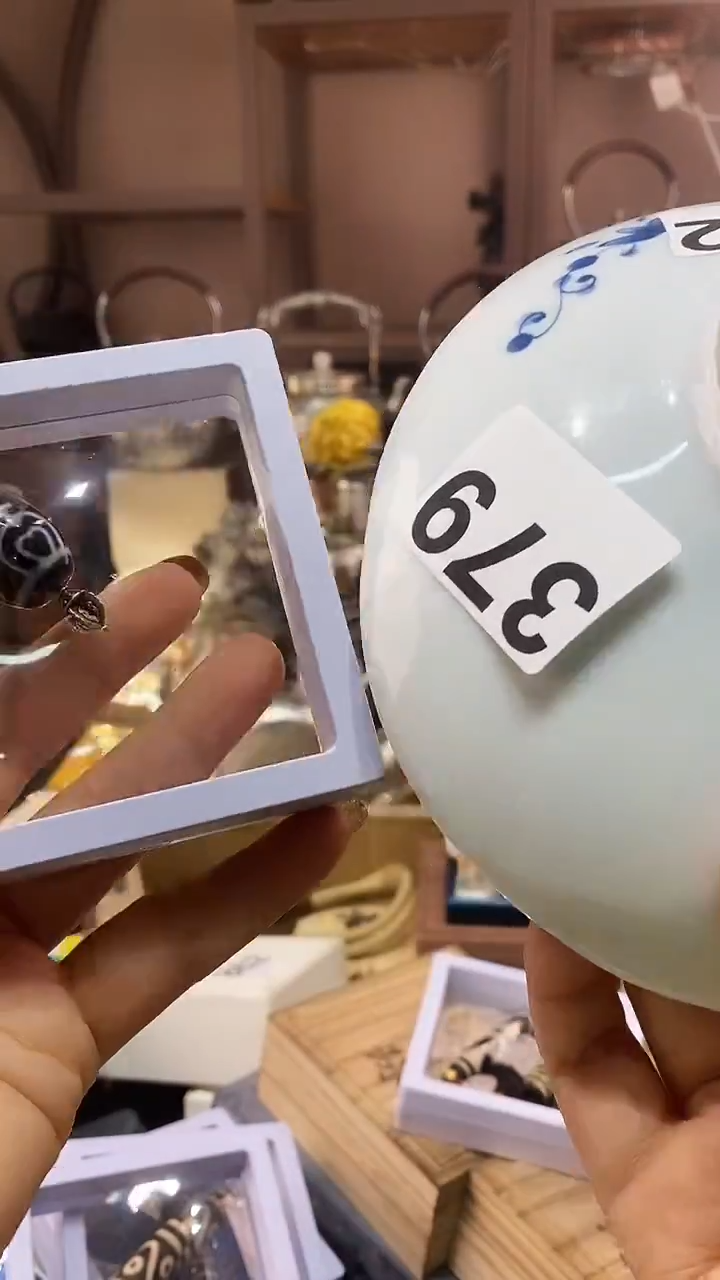 瓷片＊**＊379       