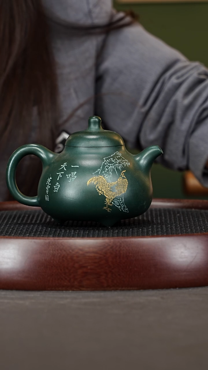 茶壶紫砂104SZY三足乳鼎 大亨绿泥400cc