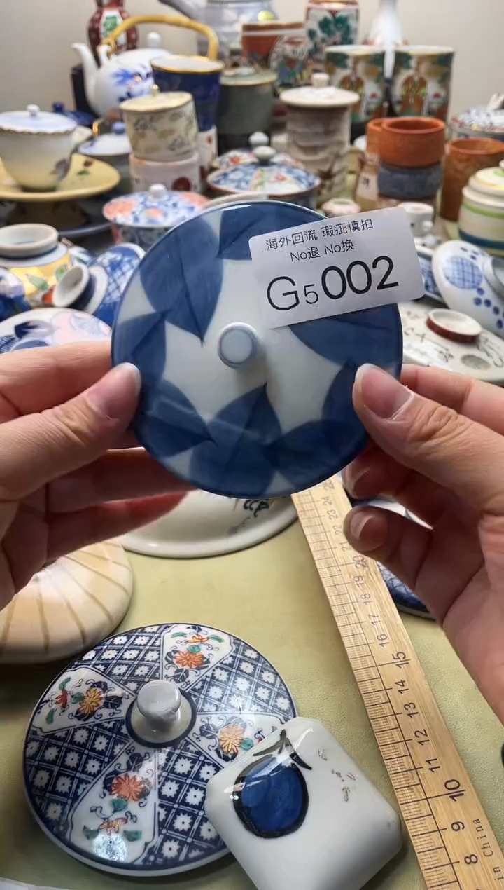 碗g3002精美创意日式陶瓷