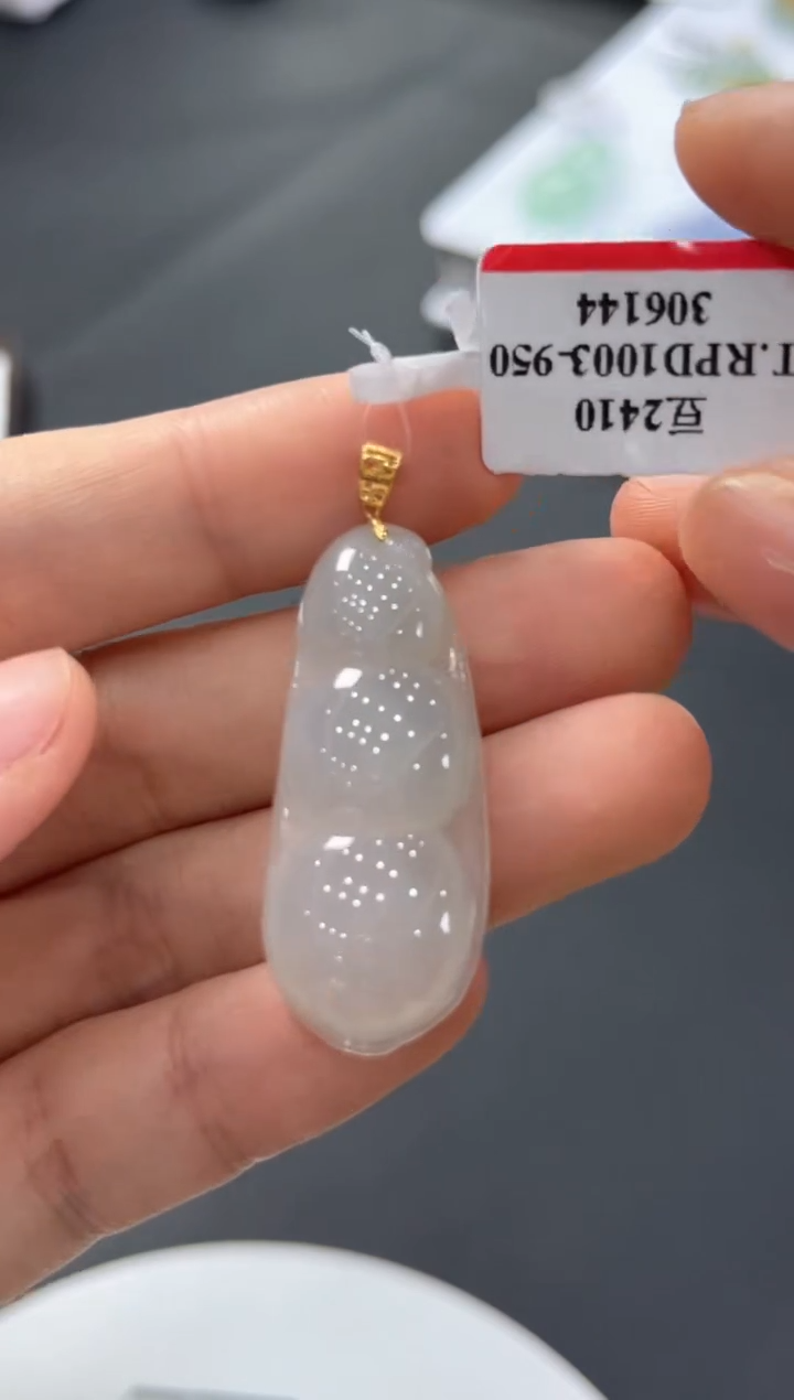 【闪购商品】翡翠挂件18K金镶嵌豆子发一件YQYA11