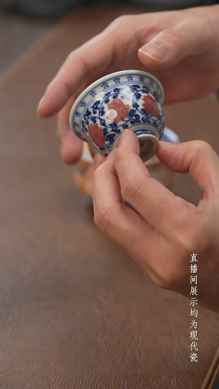 茶器茶器洋禾釉里红小压手
