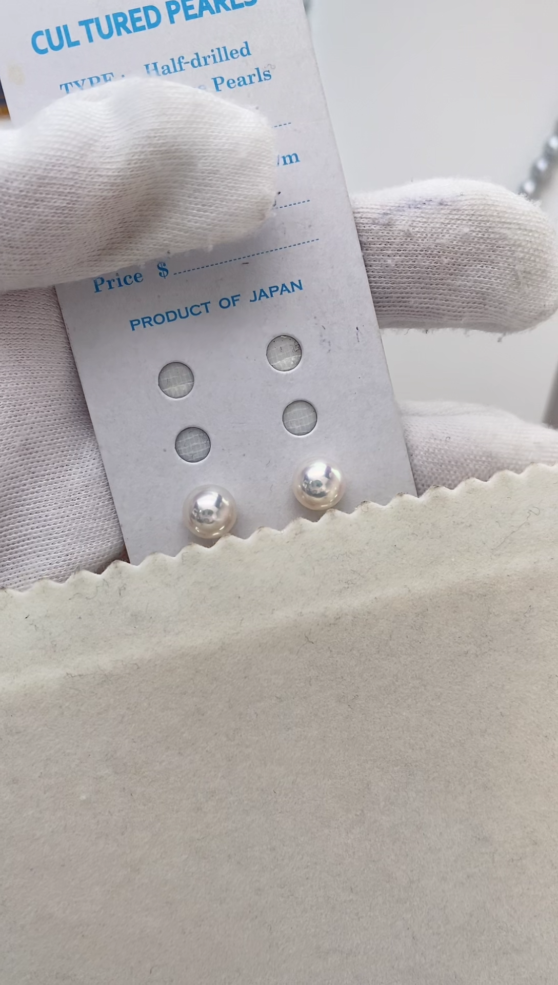 【闪购商品】海水珍珠耳饰18K金镶嵌7.5-8特选天女耳钉极微瑕