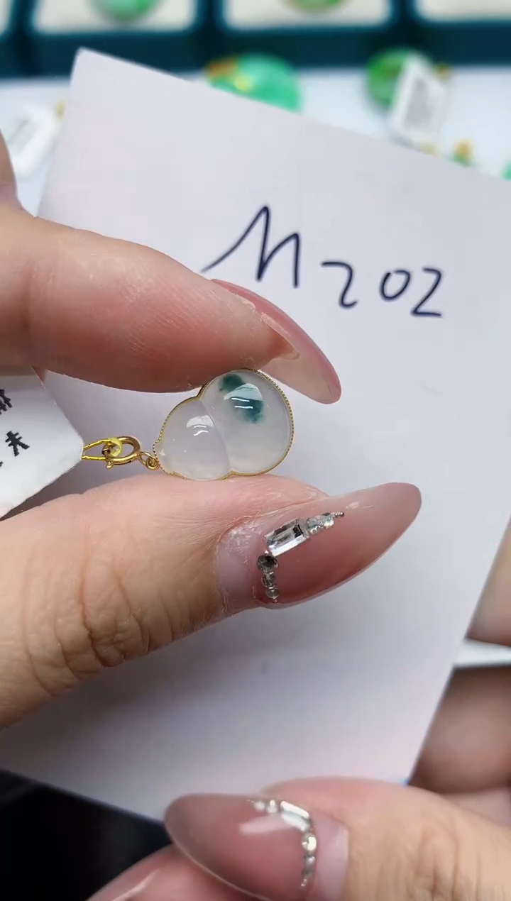 【闪购商品】翡翠颈饰18K金镶嵌000000000