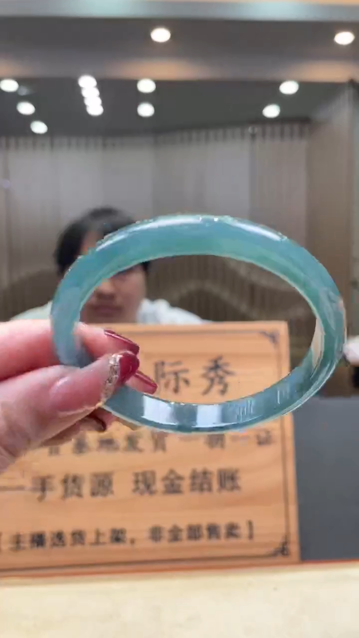 【闪购商品】定制翡翠未镶嵌       *620