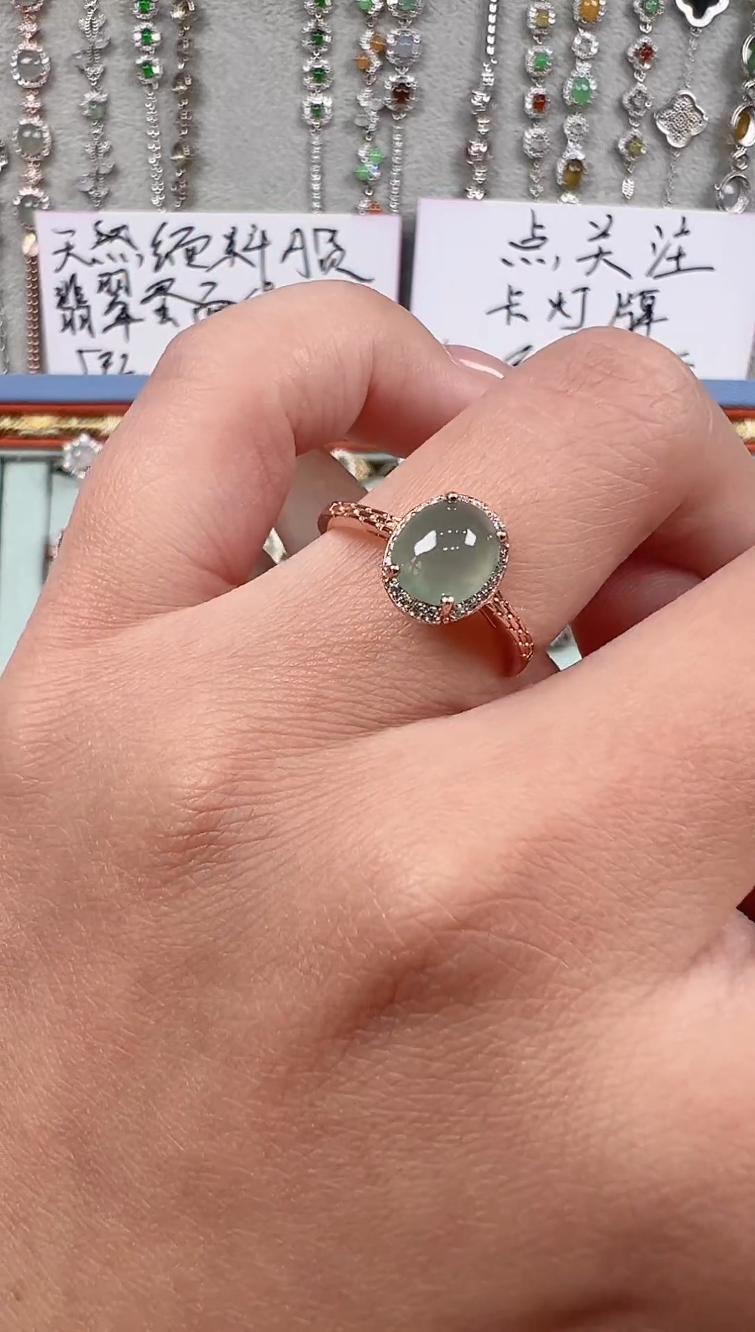 【闪购商品】翡翠戒指银S925镶嵌天然缅料保A保真保天然