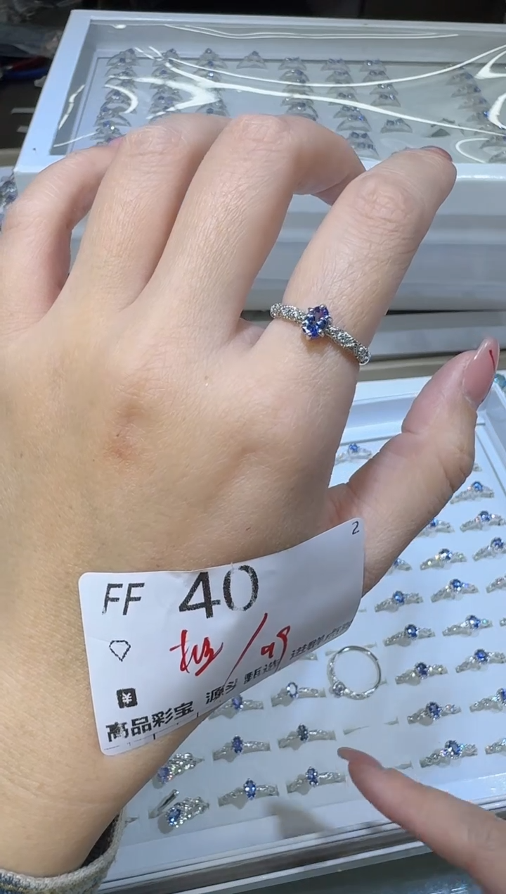 【闪购商品】坦桑石戒指银S925镶嵌多样性发一FF40