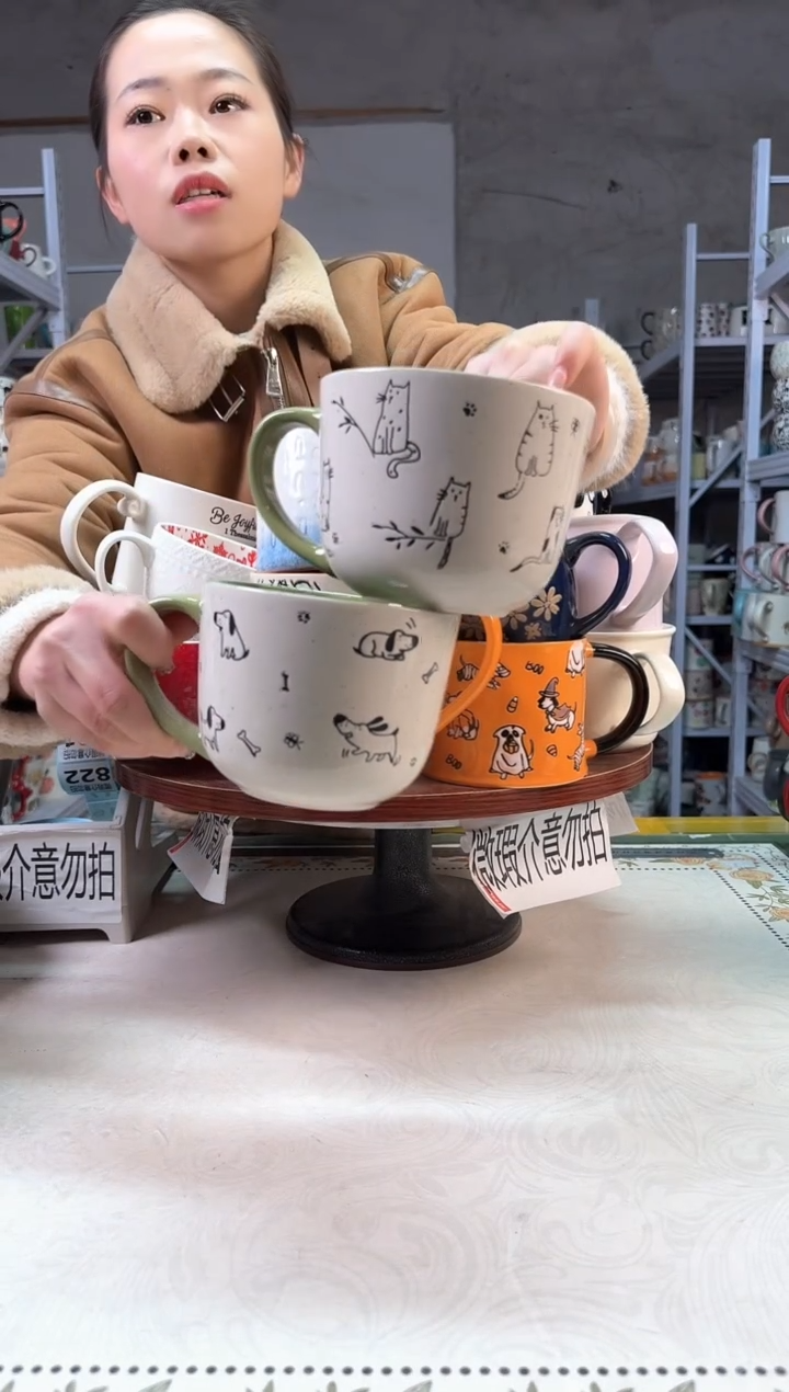 【闪购商品】陶瓷无盖款绿猫绿狗早餐600ml