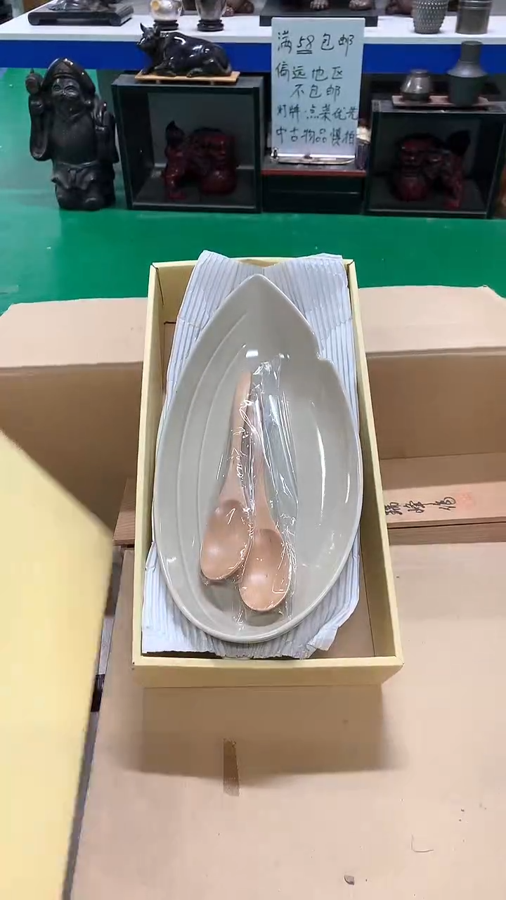 【闪购商品】1111111111111111