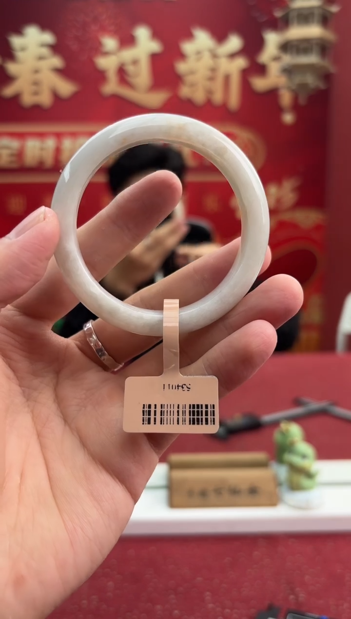 【闪购商品】翡翠手镯未镶嵌14手镯1