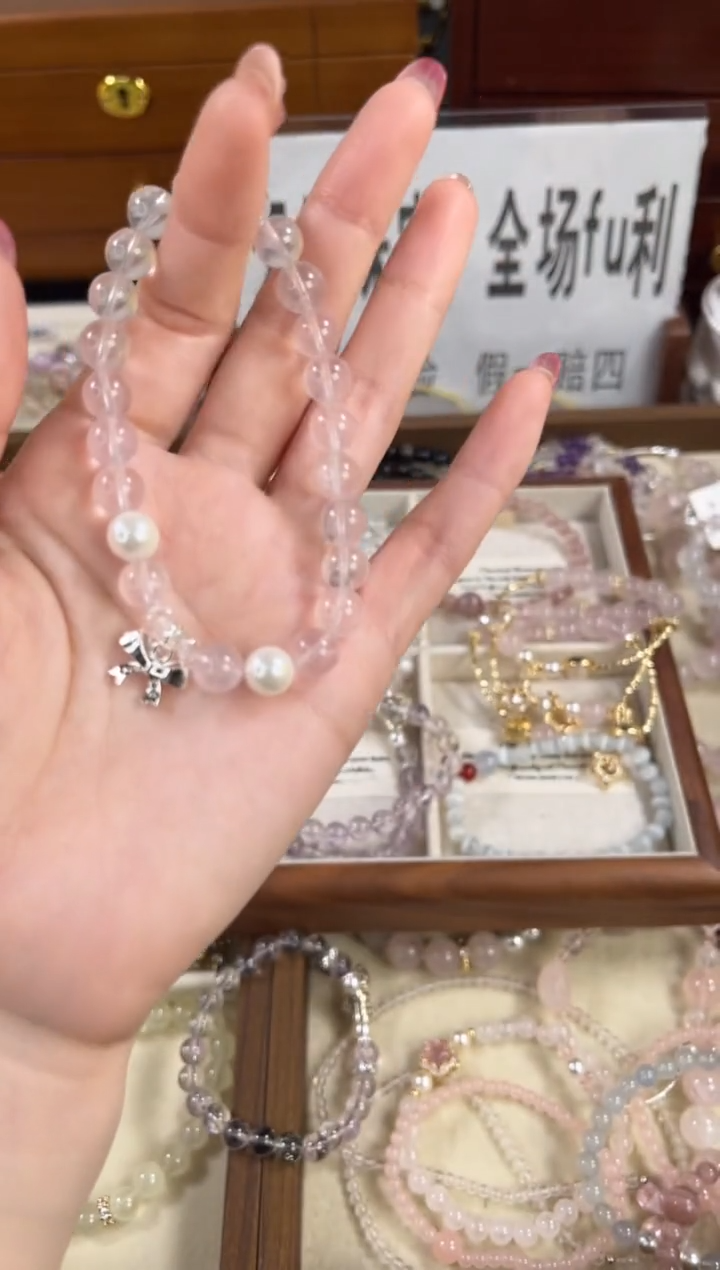 未镶嵌手串水晶        