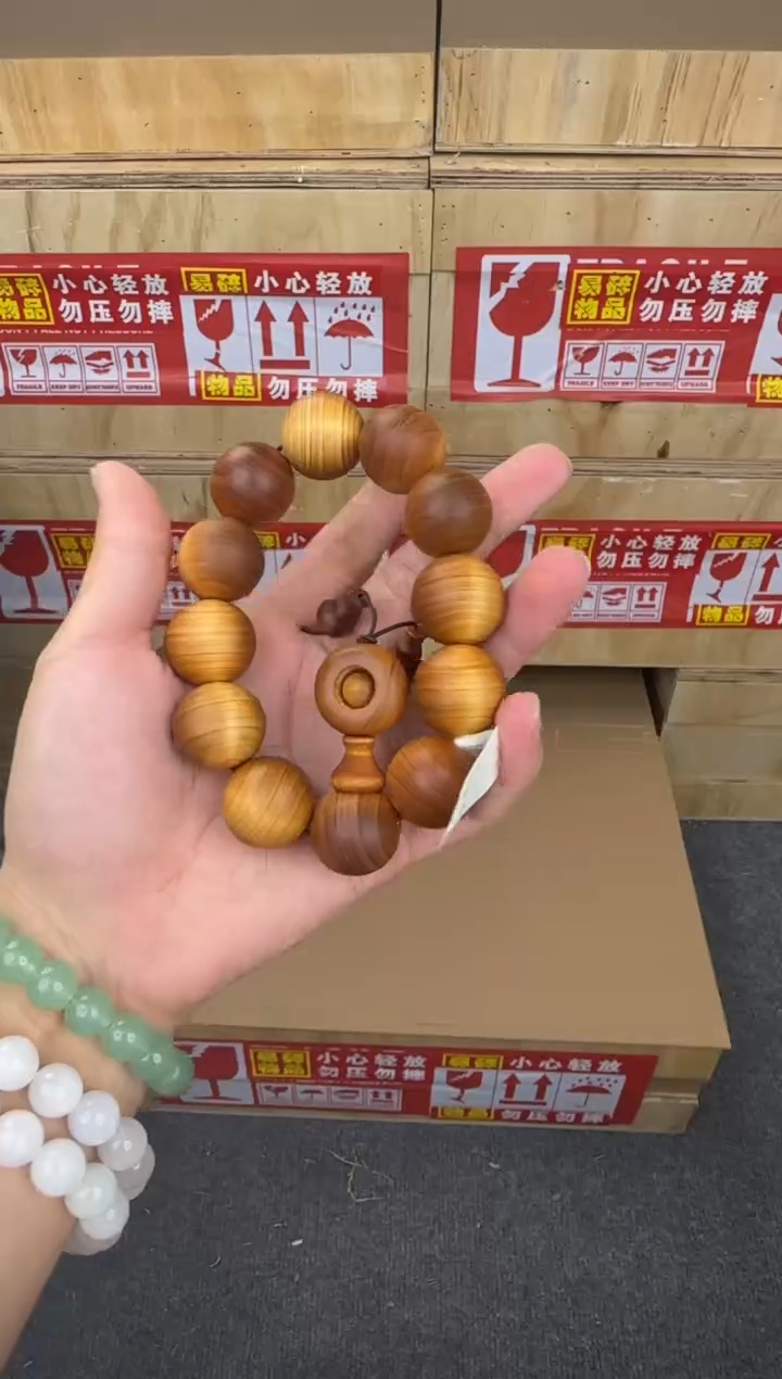 翎光合文玩精品手串-无礼盒-@@SP383