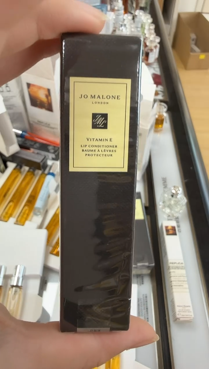 祖玛珑维他命E唇蜜 28.1 15ML 全新精装