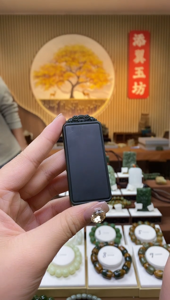 【闪购商品】和田玉吊坠未镶嵌多样性随机发一