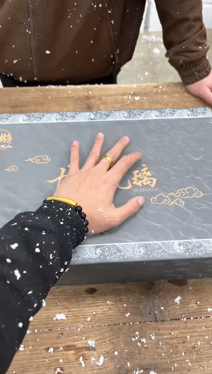 【闪购商品】瓷片乘风茶器商品链接@@fc700