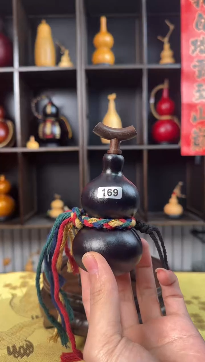 【闪购商品】169--------200ML