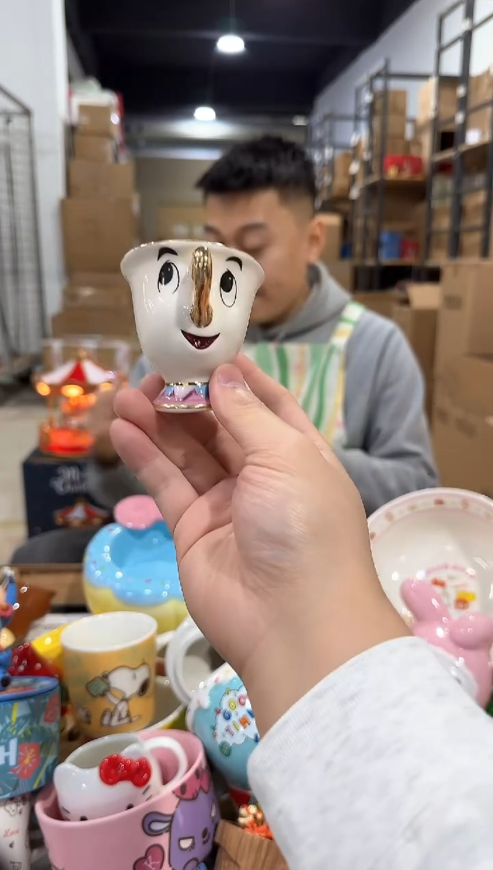 瓷片金边阿奇杯 