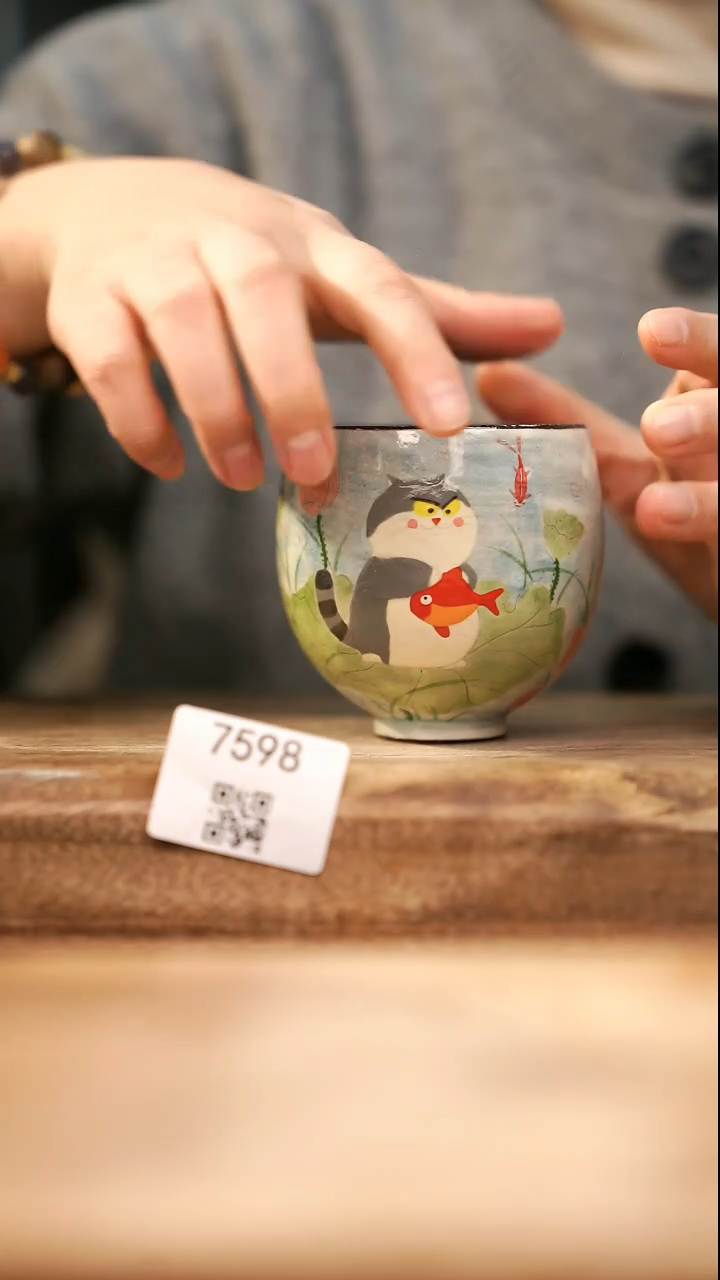 【落单孤品】福利/杯子@@7598