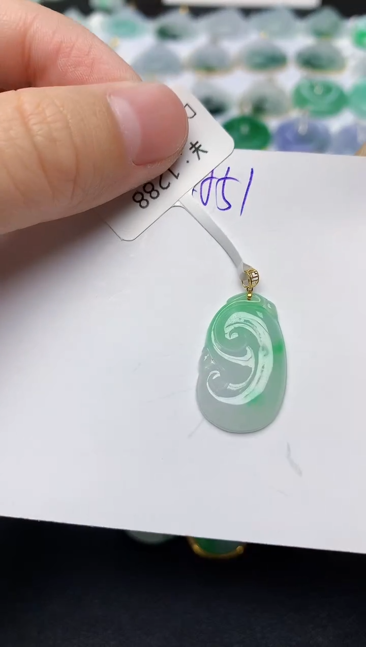 颈饰18K金镶嵌翡翠天然缅甸A货翡翠百元以上9元证书费自理