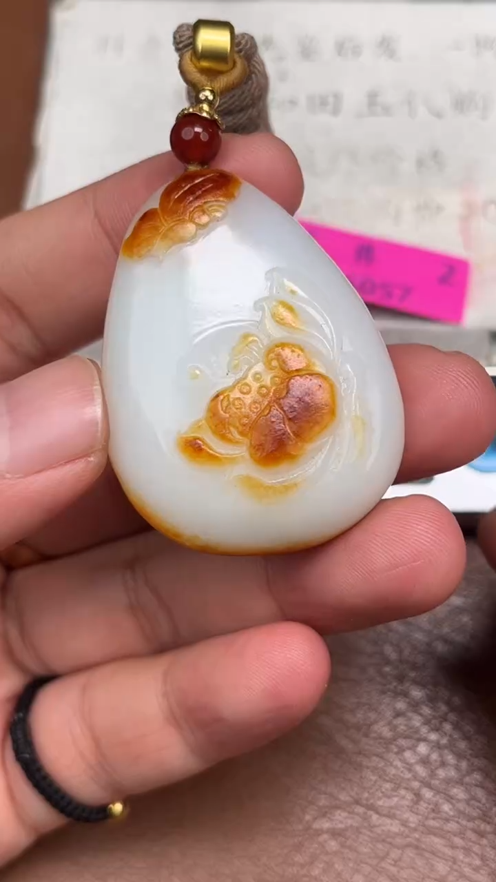 颈饰未镶嵌和田玉11.22GZ多样性拍一发一58