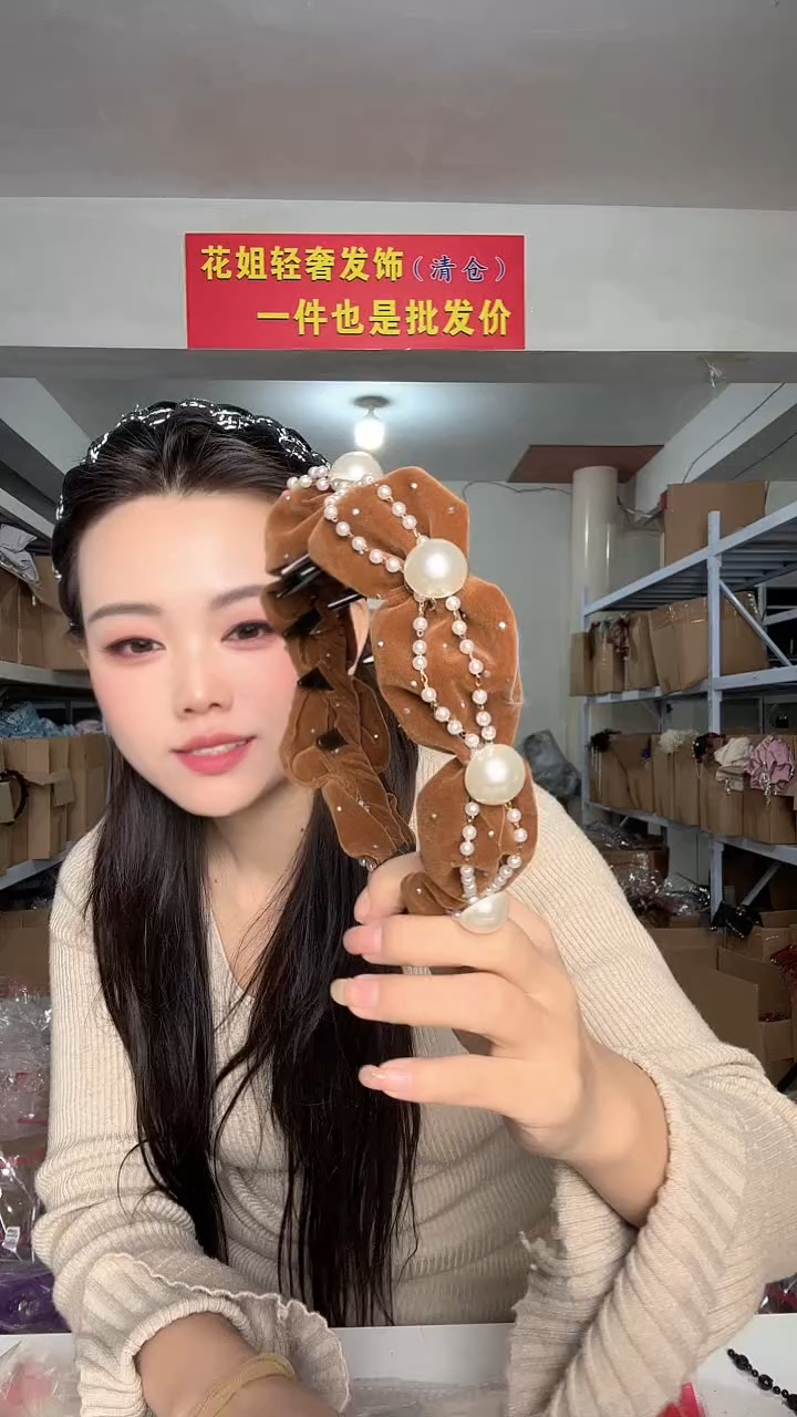 非金属布艺编码S93