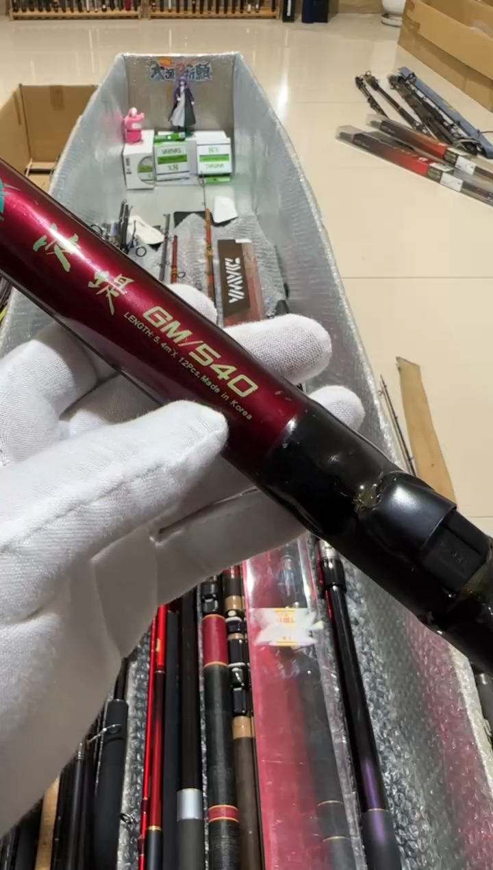 谭*哥大友日本二手渔具二店鱼竿