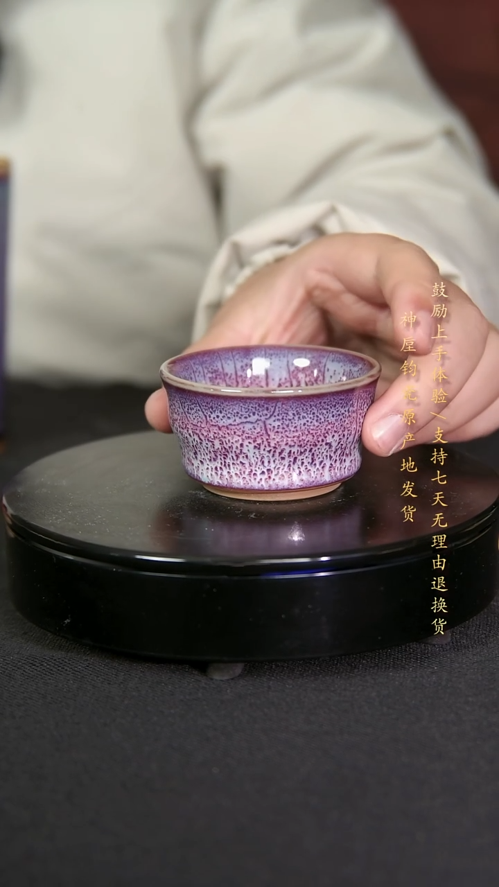 【闪购商品】福利名家精品高货单壶单杯