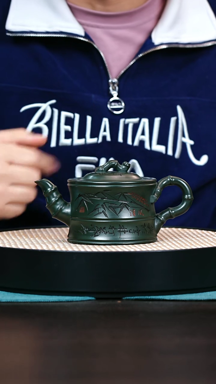 茶壶紫砂绿泥一品竹段300cc