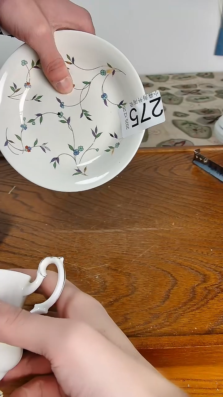 瓷片X**B小淼海外陶瓷工艺品