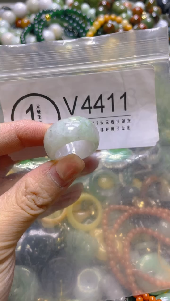 颈饰未镶嵌翡翠20.1MM/V/翡翠A货，一件也是批发价