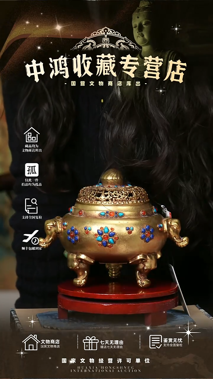 金均**影111111111