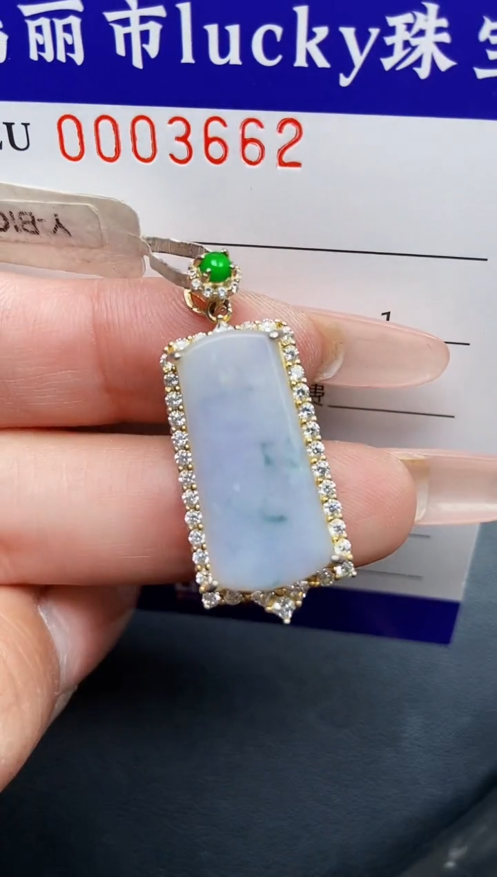 【闪购商品】翡翠颈饰银S925镶嵌3662